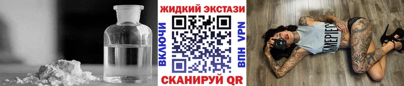 Бутират оксана  кракен зеркало  Слюдянка 