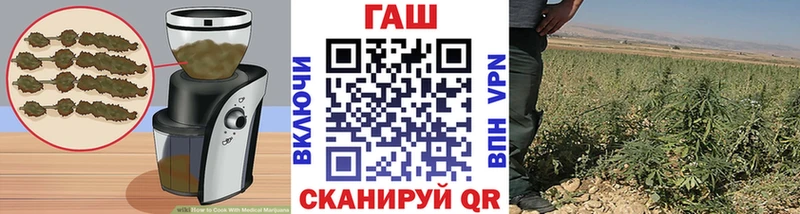Печенье с ТГК марихуана  наркота  это как зайти  Слюдянка 