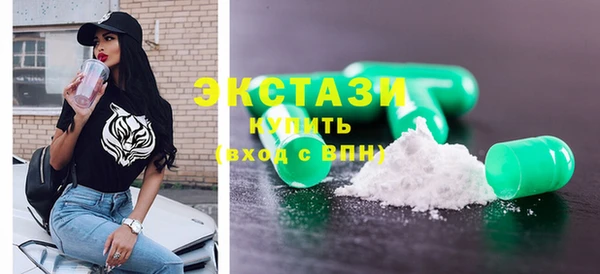мефедрон мука Алексеевка