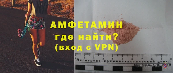 mix Абаза