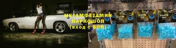 МДПВ Абдулино