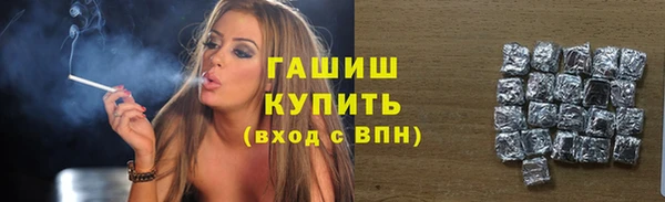 мефедрон мука Алексеевка
