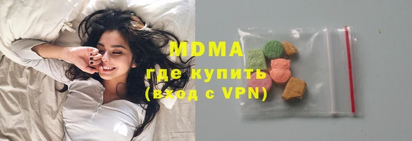 mix Абаза