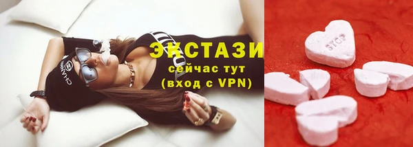 mix Абаза