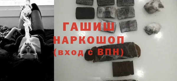 МДПВ Абдулино
