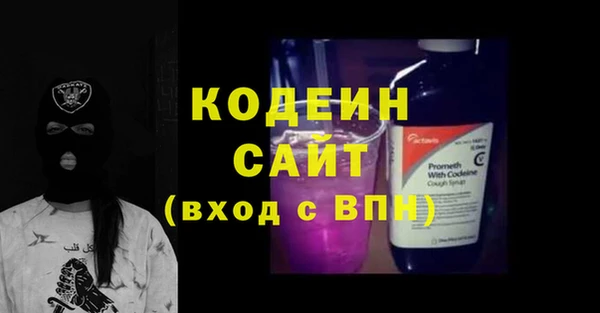 а пвп мука Козловка