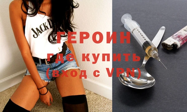 МДПВ Абдулино