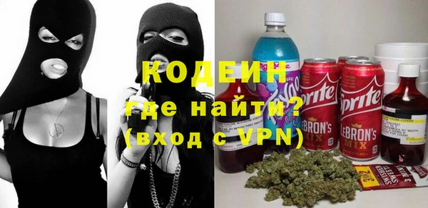 МДПВ Абдулино