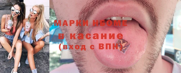 mix Абаза