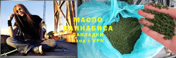 МДПВ Абдулино