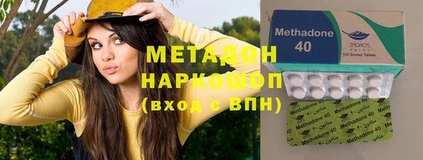 мефедрон мука Алексеевка