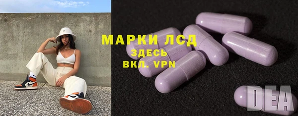 МДПВ Абдулино